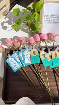 توزيعات • عيد الغدير • توصيل
