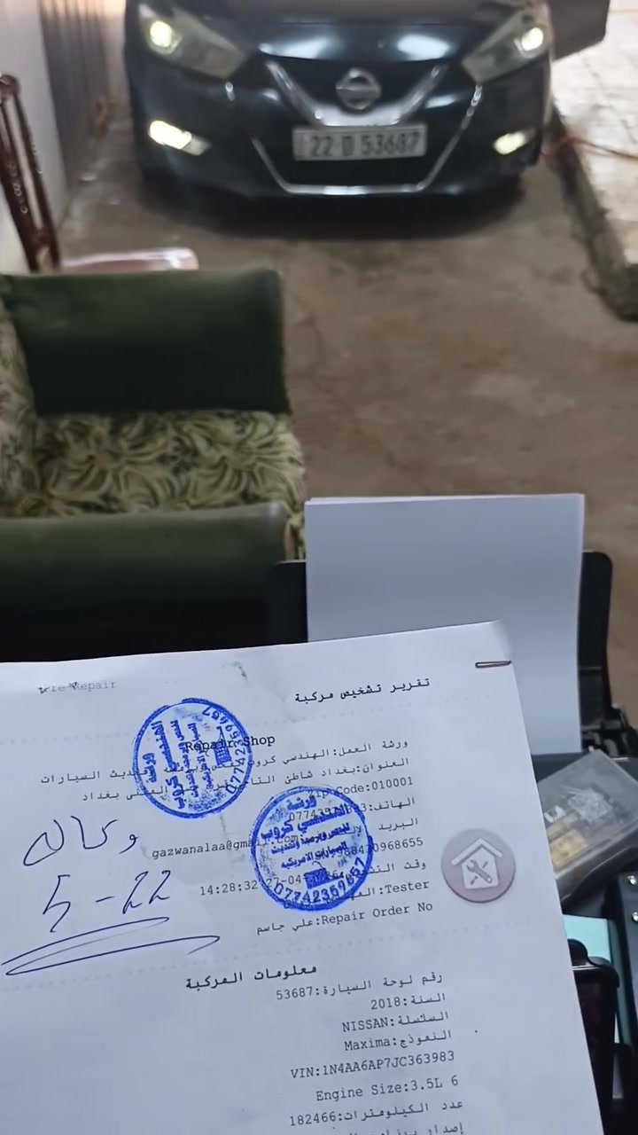 🚨🔥 مو كل عطل ينحل… بس ويه الهندسي كروب المستحيل يختفي 🔥🚨

اليوم جان عدنه سيارة الأخ علي داخلـه بحالة تعبانه جداً 😮‍💨
هاف قوي… طبات… تنمير… ضعف بالعزم… والسيارة حرفياً مو على وضعها الطبيعي ⚠️🚗

بعد الفحص الاحترافي بأحدث أجهزة التشخيص والبرمجة تبين وجود خلل بالجوزه رقم 4، والخلل مسوي سلسلة مشاكل بالمحرك وناقل الحركة 💥

لكن هنا يبلش شغل الهندسي كروب 😎🔥

دخلنه بخطة إنقاذ كاملة للسيارة وبدينه بتحديث وبرمجة كافة عقول السيارة بأحدث تحديثات الوكالة الأصلية 👨‍💻⚡

✅ ECM – عقل المحرك
تم تحديثه وضبط جميع قراءات المحرك لتحسين العزم والاستجابة والقضاء على التقطيع والاختناقات.

✅ TCM – عقل ناقل الحركة
تمت برمجته بالكامل لمعالجة التنمير والطبات وتحسين النقلات لتصير ناعمة وسريعة مثل الوكالة 🔥

✅ BCM – عقل الهيكل والسيطرة
تم تحديثه لضمان استقرار الأنظمة الكهربائية والحساسات بدون أي أخطاء.

✅ ABS & Stability Module
تم ضبط أنظمة الثبات والبريكات الالكترونية حتى ترجع السيارة بثبات وأمان كامل.

✅ IPC – عقل العدادات
إعادة برمجة ومعايرة كاملة حتى تشتغل البيانات والقراءات بصورة دقيقة 100٪.

وبعد إكمال جميع خطوات الفحص والبرمجة والتجربة الميدانية…
الحمدلله السيارة طلعت وكالة 🔥🚀
وصاحبها استلمها وهو شايف الفرق بعينه من أول دعسة 💪😎

✨ سحب أقوى
✨ نقلات أنعم
✨ عزم أفضل
✨ اختفاء الطبات والتنمير
✨ أداء وكالة بالكامل

📍 الهندسي كروب لفحص وبرمجة وتحديث السيارات الأمريكية
📞 ***********
📍 بغداد – قرب جسر المثنى

🔥 إذا سيارتك تعبت… إحنا نرجعهه وكالة
🔥 وإذا الوكالة عجزت… الهندسي كروب موجود

#الهندسي_كروب
#برمجة_وتحديث
#تحديث_عقول
#فحص_احترافي
#برمجة_TCM
#برمجة_ECM
#حل_مشاكل_القير
#تنمير
#طبات
#سيارات_امريكية
#بغداد
#صيانة_احترافية
#GMC
#Chevrolet
#Ford
#Cadillac
#Dodge
#وكالة
#احتراف
#مهندسين_السيارات
