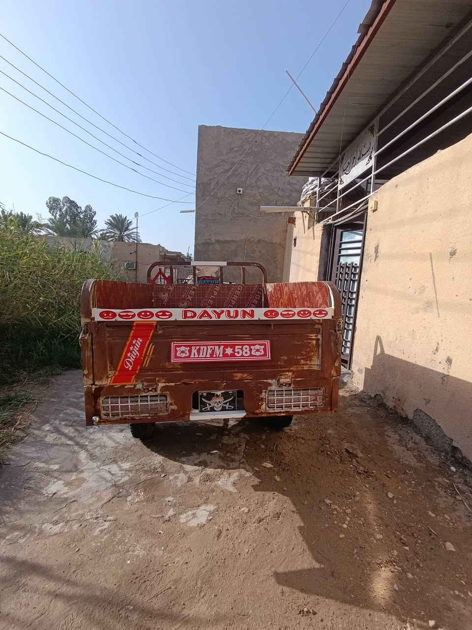 السلام عليكم شباب مديل 21 ادوات مفتوحه اكسن كبس بدون المضخم ولا ام بي ثري ولا جك ستوته نضيفه دير سلف ولهلك توني مبدل دهن سعر خاص مكاني ناصريه مركز الي يريده يراسني خاص وبخدمته مو شراي لا يراسل ابددد


**إذا كنت صاحب هذا الإعلان وتريد حذفه لأي سبب، رجاءا أرسل رسالة إلى الدعم الفني**