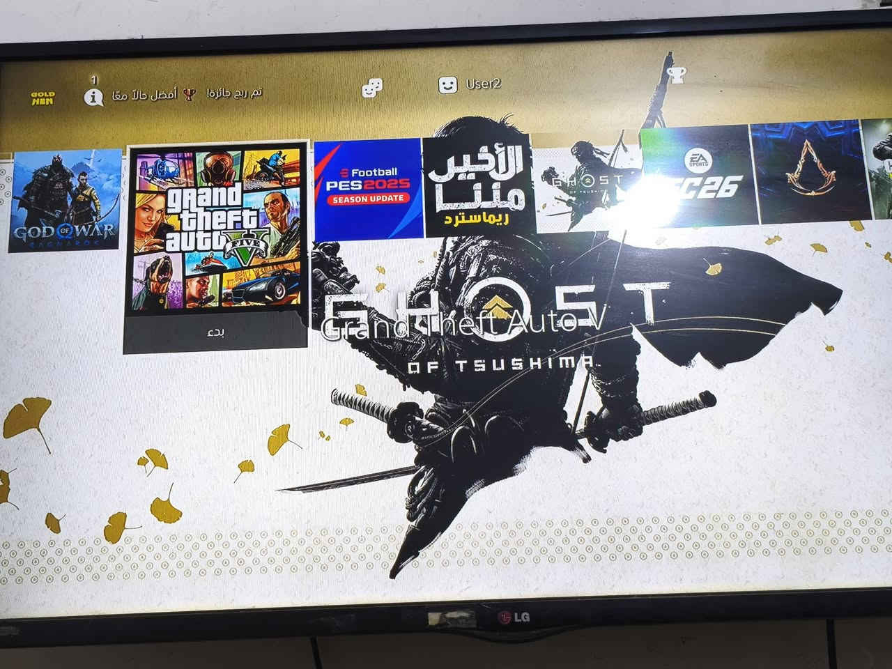 سلام عليكم.بلي 4 سلم مهكر هارد واحد تيرة مع كامل الملحقات سعر 300وبي مجال قليل للتواصل خاص او علئ الرقم ***********
