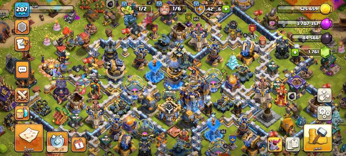 قريه للبيع ماكس أو مراوس ببلي فور


**إذا كنت صاحب هذا الإعلان وتريد حذفه لأي سبب، رجاءا أرسل رسالة إلى الدعم الفني**