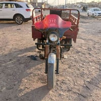 ستوته • ٢٠١٤ • اوراق اصولية
