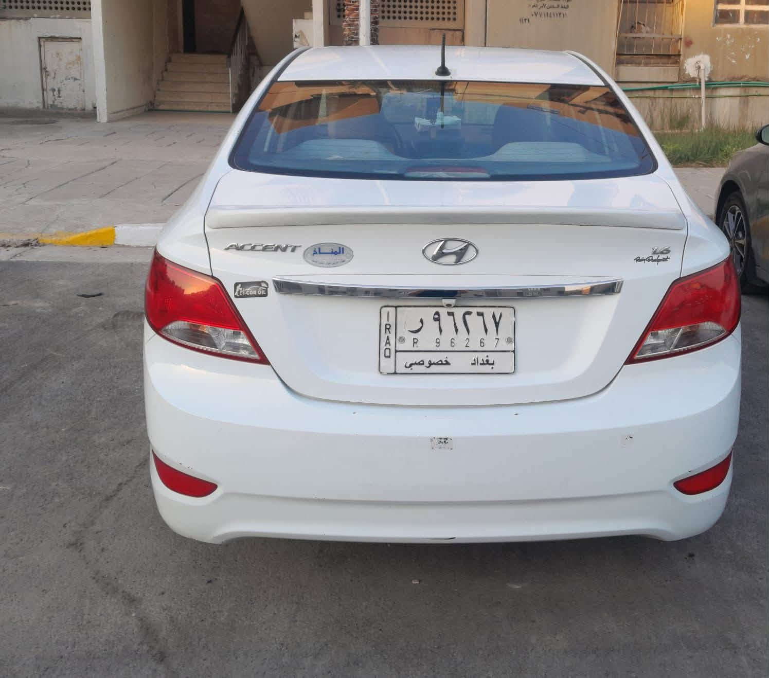 السلام عليكم
اكسنت 2016 خليجي مكينه 1600
ماشيه 83 km فول مواصفات 
مكفوله من الصبغ بيها طلقه بلبنيد وطخه بلدوسه والصور كدامكم
رقم بغداد بأسم بنيه 

مكان سياره بغداد شقق حي صدام
السعر 110$  
***********
