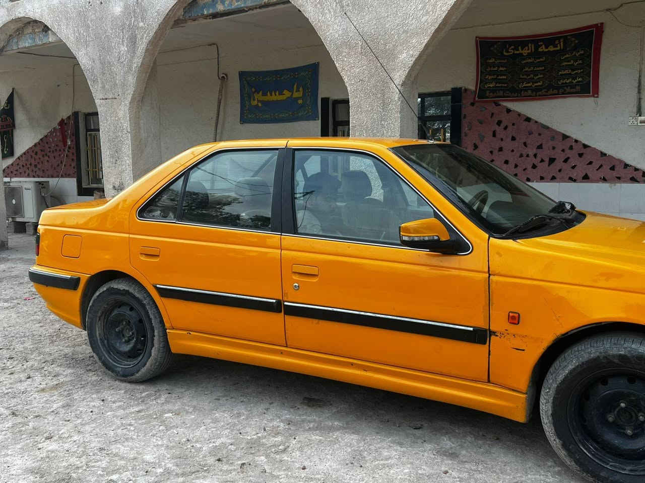 بيجو بارص ٢٠٢٠ للبيع
سيارة محوره كير ومحرك كورولا بيكاتشو جدد
سياره استلام 2022 غير حره عليها تسديد
السعر $ 45 مع غرامه ٨٠٠ ألف ع مشتري
للإتصال ***********
