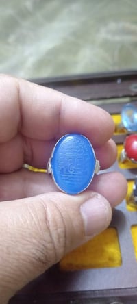 عقيق يماني • فضة ٩٢٥ • مطلسم عين علي