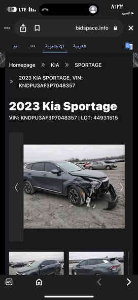 السلام عليكم كيا سبورتج 2023. 
لون رصاصي
رقم أربيل الجديد 
نقدددد فقط بدون مراوس

الشكل الجديد حجم الكبير لارج محرك 2500 
حادث جاملغ  واحد صبغ فقط 
بدون دواخل سياره جديده 
المواصفات

دشبول متغير الالوان الكتروني

تحكم ستيرن جهتين

كامرة دوارة 

شاشة كبيرة ايباد 

عداد دجتل

اوتو ستوب

تبريد قطعتين 

مثبت سرعة

وضعيات قيادة 

رادار

لد نهاري

تحديد مسار

هند بريك بصمة

اوتو هولد

مانع انزلاق
هيتر كشن 

مكان السيارة بغداد زيونه 
للتواصل ***********
ماشيه 131 الف ميل

السعر 185 بغداد
