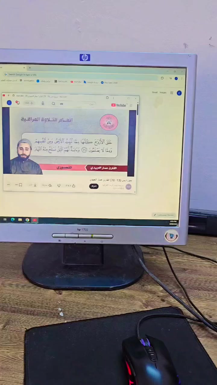 شاشه 75 هرتز للبيع بسعر 15 والتوصيل 5 الاف لجميع محافظات العراق


**إذا كنت صاحب هذا الإعلان وتريد حذفه لأي سبب، رجاءا أرسل رسالة إلى الدعم الفني**