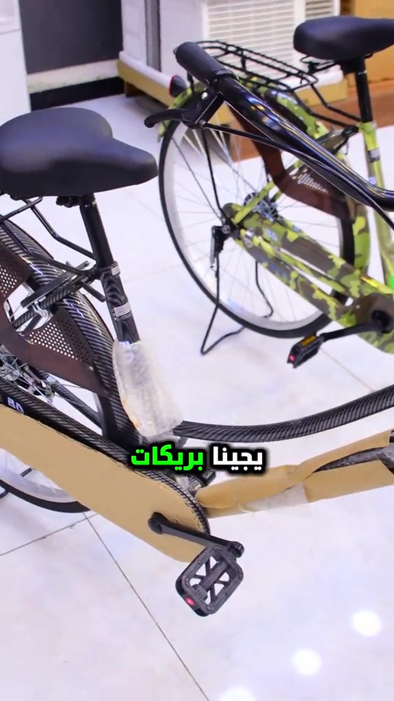 ⁨	⁨بايسكل حجم 26 بقسط شهري ( 11،000) 🔥 العنوان / بغداد - جميلة - شارع خير الله- قرب اسواق النخلة للاستفسار  *********** *********** *********** ***********⁩  #مجمع #اقساط⁩⁩⁩⁩
