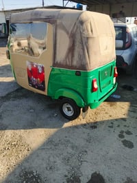 تكتك • مرقم ٢١ • صبغ خفيف