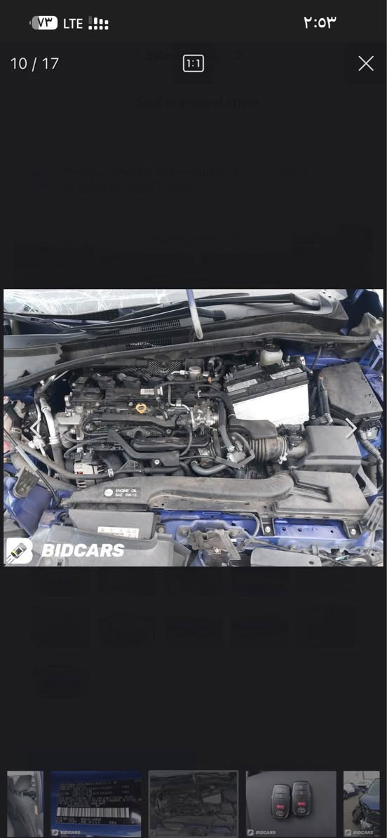 بسم الله الرحمن الرحيم 🤲
كرولا كروس 2023 LE plus 
سعر 129$ ورقة مجال قليل 
بيها بونيدجاملغ صبغ 
ارباك ستيرن طاك مرجع سستم 💯
سيارة فقط بيع نقد بدون مراوسة و بدون اقساط 
مواصفات 🔻👇
فتحة 👌
بصمة 🫡
دخول ذكي 🤝
فور ويل 4*4⛸️
شاشة كامرا 🖥️🎥
رادار 360 درجة 📡🙌
لايت زينون 🔦🔦
ماشية 38 الف ميل
بعد هواي مواصفات 
السيارة رقم كاتي تترقم اربيل سليمانية دهوك 
تكلفة رقم 16ورقة 
عنوان معارض اربيل 
*********** اسيا و واتساب 
*********** كورك و فايبر أربيل, العراق
