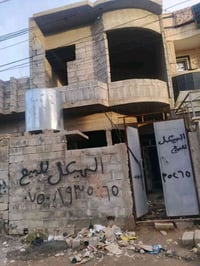 موجود هيكل ١٠٠ متر باص طابق ونص قوسيات يم المدرسه الصينيه يبعد عن المد...