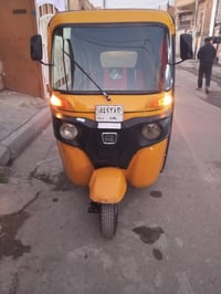 تكتك • البياع شرطه الخامسه • تحويل مكاني