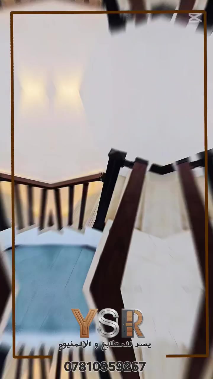 يسر للمطابخ و الالمنيوم ***********
لعمل كافة اعمال الألمنيوم و المطابخ بأحدث الموديلات....
 و اجمل الافكار ....
و بأجود المواد ذات منشأ عالمي و عالية الجودة ....
