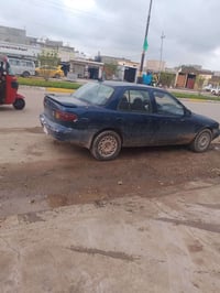 كيه سيفيه اللبيع 1993 07831380481