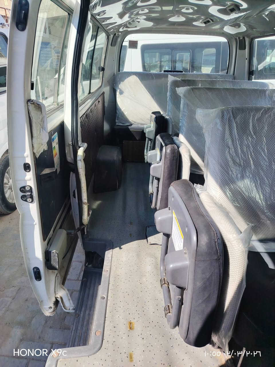 السلام عليكم كشنات قلابات نيسان ناصيه للبيع السعر 150 الواحد الاستفسار رقم الهاتف ***********
