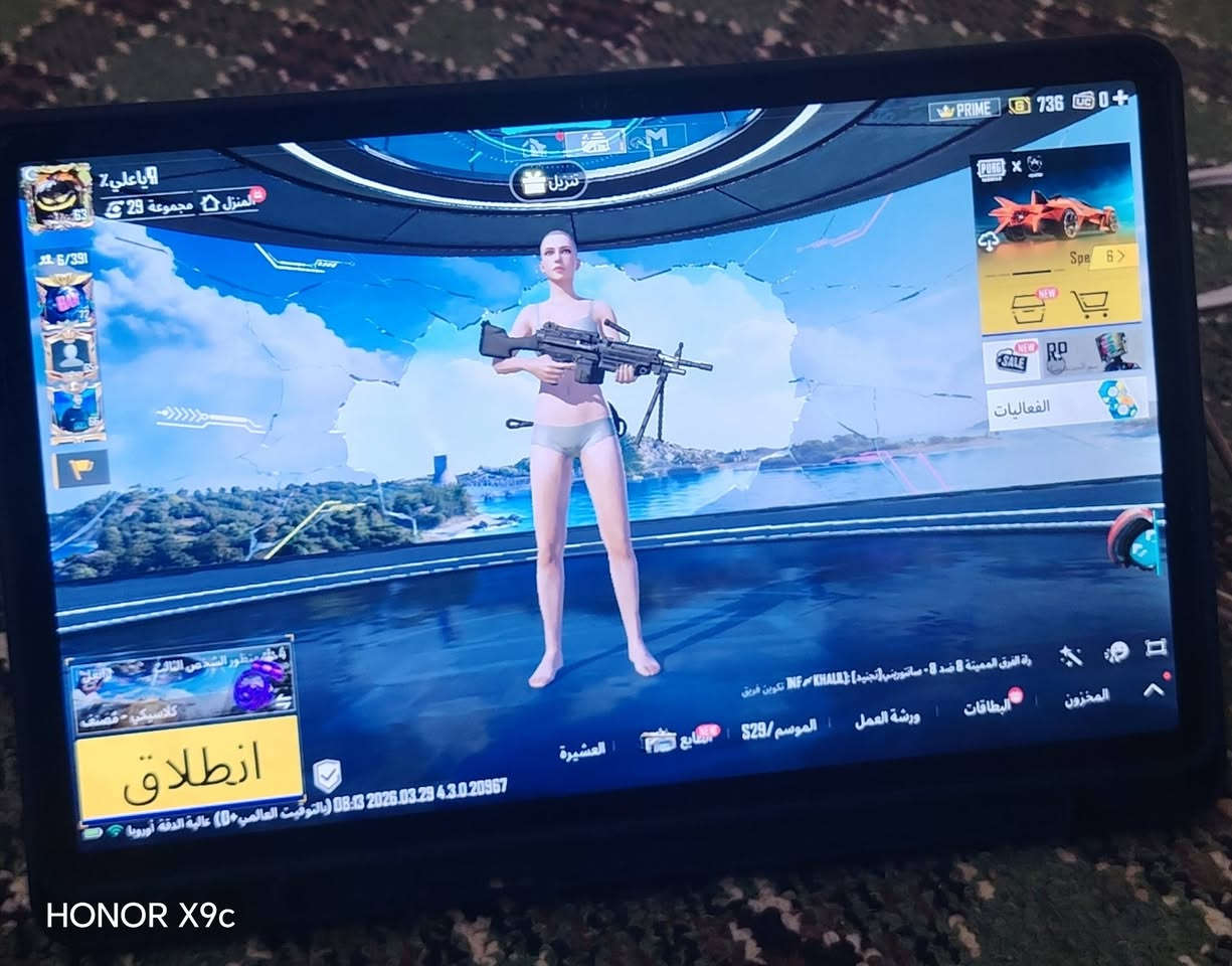 مراوس بجهاز


**إذا كنت صاحب هذا الإعلان وتريد حذفه لأي سبب، رجاءا أرسل رسالة إلى الدعم الفني**