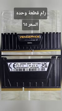 شرط الشغل • توصيل • بالصور