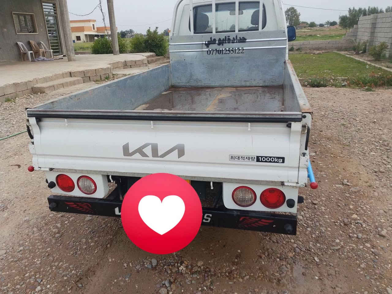 السلام عليكم
للبيع كيه موديل2018 أدوات  

كير محرك شرط 

تايرات جدد 

كهربائيات كلها شغاله 

تبريد تدفئه 
الاستفسار /***********
/***********
