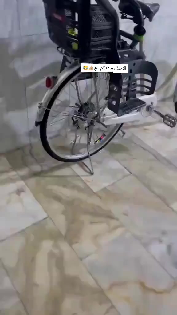 للبيع بايسكل نضيف السعر50وبي مجال حك جيه الشراي خاص مكاني النجف كوفه


**إذا كنت صاحب هذا الإعلان وتريد حذفه لأي سبب، رجاءا أرسل رسالة إلى الدعم الفني**