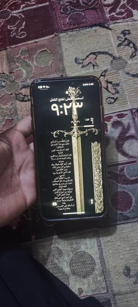 سلام عليكم ايفون اكس ماكس جهاز نضيف وكلشي بي شغال تجي وتفجص بس بي كسر بالضهر بطاريه ١٠٠ مرفوعه الباقي كله اصلي ذاكر ٢٥٦ السعر ٢٠٠ ناصرية, ذي قار


**إذا كنت صاحب هذا الإعلان وتريد حذفه لأي سبب، رجاءا أرسل رسالة إلى الدعم الفني**