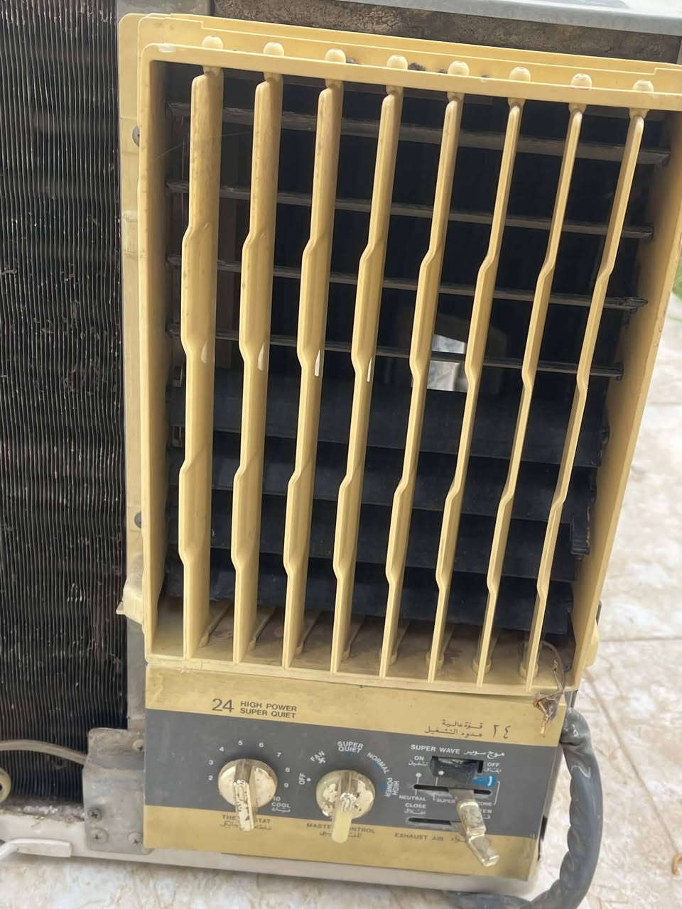مكيف  جنرال الكويتي الاصلي
المكيف للبيع كلش نظيف والدفع مالته مو طبيعي كلش قووي وبارد 

للبيع مكاني  كربلاء مجمع الغدير السكني  سعره ٢٣٠ وبي مجال قليل ***********
