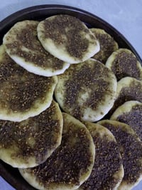 معجنات • كبة • توصيل بسماية