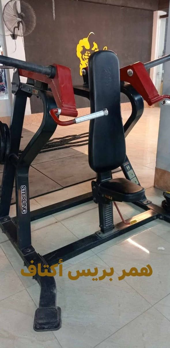 للبيع شلع ب ٢٤ ورقة
واتساب ***********
