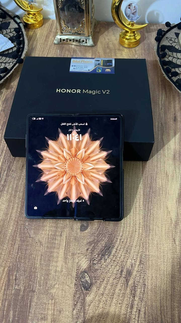 هونر ماجك V2 جهاز لك جديد بعده للبيع بي ثلمه بل كلاس صغيره للبيع سعر ٥٧٥ وبي مجال ومواصفاته معروفه  ذاكره ٥١٢
*********** بغداد, العراق
