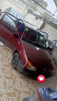 كاديت • نضيفه • رقم نينوى