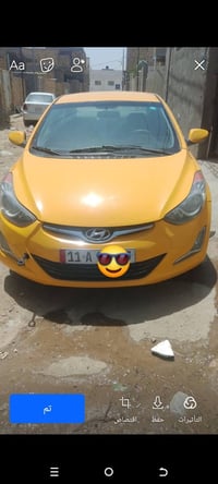 النترا • مستعجل • بابل