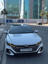 أرتيون • ١٢٣٩٧٠ ميل • صبغ وحدة