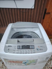 الجي • ١٦ كيلو • شغالة