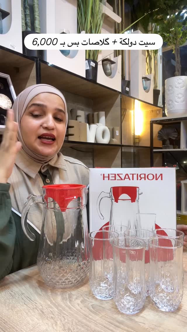 


**إذا كنت صاحب هذا الإعلان وتريد حذفه لأي سبب، رجاءا أرسل رسالة إلى الدعم الفني**