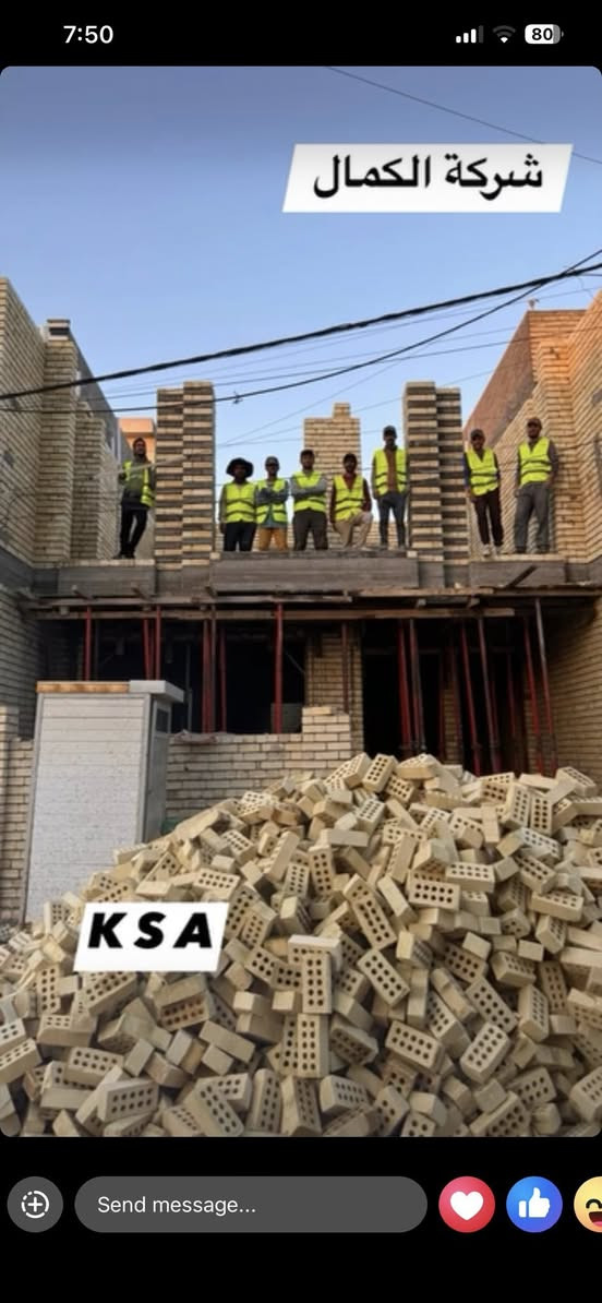 بيت العمر مو مجرد حلم.. صار حقيقة وبأعلى المواصفات! 🏠✨
تبحث عن شركة مقاولات ثقة تبني لك بيتك وتريح بالك من دوخة العمال والمواد؟ إحنا وياك من الحفر لحد تسليم المفتاح وبأسعار تنافسية تناسب ميزانيتك!
💵 الأسعار تبدأ من 450 ألف دينار عراقي فقط للمتر المربع!
🛠️ ما الذي تشمله خدماتنا؟ (أعلى معايير الجودة)
 الأساسات والبناء: حفر وصب أساسات (رافت) مقاومة للأملاح والرطوبة، مع بناء بالطابوق الجمهوري الفاخر.
 التشطيبات الداخلية (اللبخ والديكور): لبخ وبورق نخب أول، مع أحدث ديكورات الجبس بورد والإنارة الحديثة.
 الأرضيات والواجهات: تطبيق سيراميك وبورسلين درجة أولى للأرضيات، مع تصميم واجهات مودرن أو كلاسيك حسب رغبتك (حجر، مرمر، أو صبغ جوتن).
 تأسيسات كاملة: شبكات مجاري ومياه (أنابيب من أفضل المناشئ)، وتأسيسات كهربائية متكاملة ومؤمنة بالكامل.
🎯 ليش تختارنا؟
✔️ التزام تام بالمواعيد (نسلمك بالوقت المحدد دون تأخير).
✔️ عقد قانوني يضمن حقك وتفاصيل كل مادة مستخدمة بالبناء.
✔️ إشراف هندسي مستمر خطوة بخطوة.
📞 للاستفسار، حجز موعد، أو معاينة مواقع العمل السابقة:
تواصل معنا عبر رسائل الصفحة ✉️
أو اتصل بنا على الأرقام التالية: [7723137770]
📍 العنوان: [حي الجهاد-شارع الشارقة]
#بناء_وتعمير #مقاولات_العراق #بيت_العمر #تشطيب_درجة_أولى #عقارات
