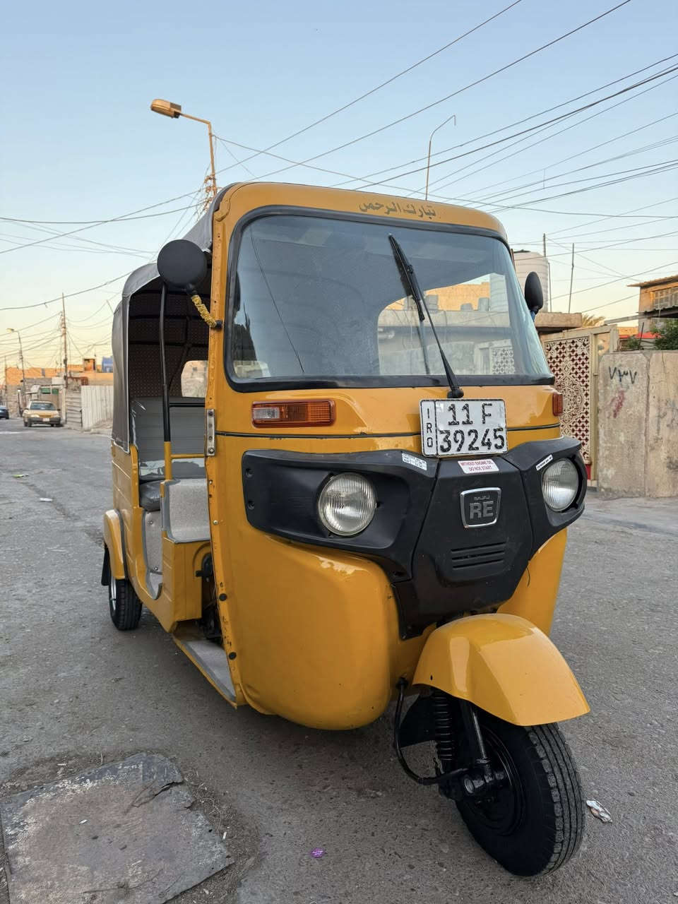 تكتك 19شهر 12رقم مكفوله مكاني بغداد جسر ديالى القديم رقم الهاتف ***********
