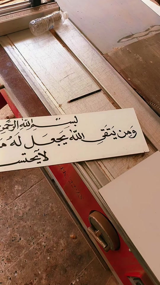 


**إذا كنت صاحب هذا الإعلان وتريد حذفه لأي سبب، رجاءا أرسل رسالة إلى الدعم الفني**