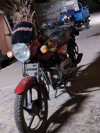 دراجة بوكسر • مبدل بوشة • بلدية