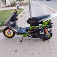 ماكس عدله • دراجه ناريه • موتوسيكل • سلف • هندر • بوشه 49 • نظيف • يام...