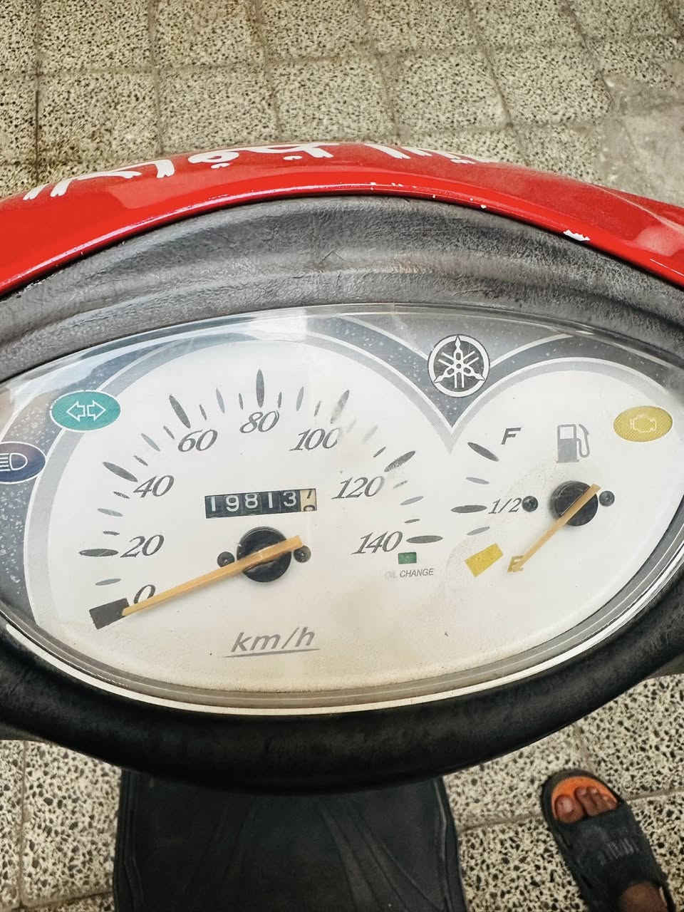 السلام عليكم
دراجه اكزز مديل 2014 نزول 

مكفوله من كلشي نكره 

العنوان المنصور

السعر 900 بيها مجال للطيبين 

الرقم ***********
