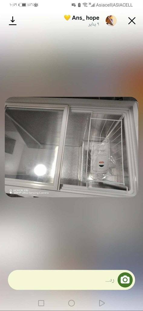 مجمده البيع عشتار ٥ قدم ٢٥٠


**إذا كنت صاحب هذا الإعلان وتريد حذفه لأي سبب، رجاءا أرسل رسالة إلى الدعم الفني**