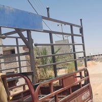 محجل جديد • مصبوغ • الرمادي الخمسه كيلو