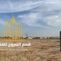 ارض للبيع • ارض زراعية • ارض ديوانية دغارة • اراضي زراعية • نصف دونم •...