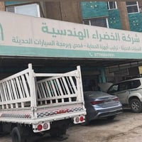 التشخيص الصحيح لعطل منظومة التبريد  يؤدي الى صيانة اسرع كلفة اقل راحة ...