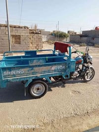 ستوته جمره • موديل 2025 • كفالة عامة