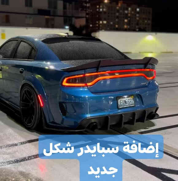 سلام عليكم الغالين 🙏
اريدك بس تتفرج على ترتيبات 💯
حجي أسعار تعجبك حيل نزل صورة بتعليق ويجيك سعر طيارة 🔥🔥👉 *********** _ ✔️
توصيل بغداد وجميع محافظات العراق 
بغداد سنك مقابل كراج طوابق
