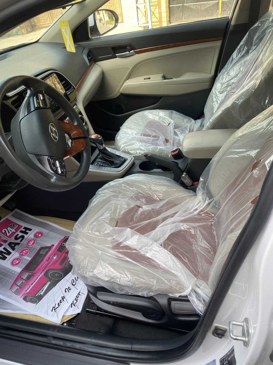 النترا2019 خليجي فول مواصفات فتحة بصمة 4 وضعيات قيادة شاشة اعطال حساسات امامي خلفي شاشة وكامرة خلفية نظام ترحيب جنطة ذكية تبريد قطعتين السيارة ماشية84الف كيلو السيارة للبيع فقط السيارة بيها دعامية مبدلة والبنيد مفتوح فقط بس بالسونار يقرة مبدل لان البراغي مفتوحة سعرها 160 ورقة وبيها مجال مكانها بغداد الدورة قرب محكمة الدورة ***********
