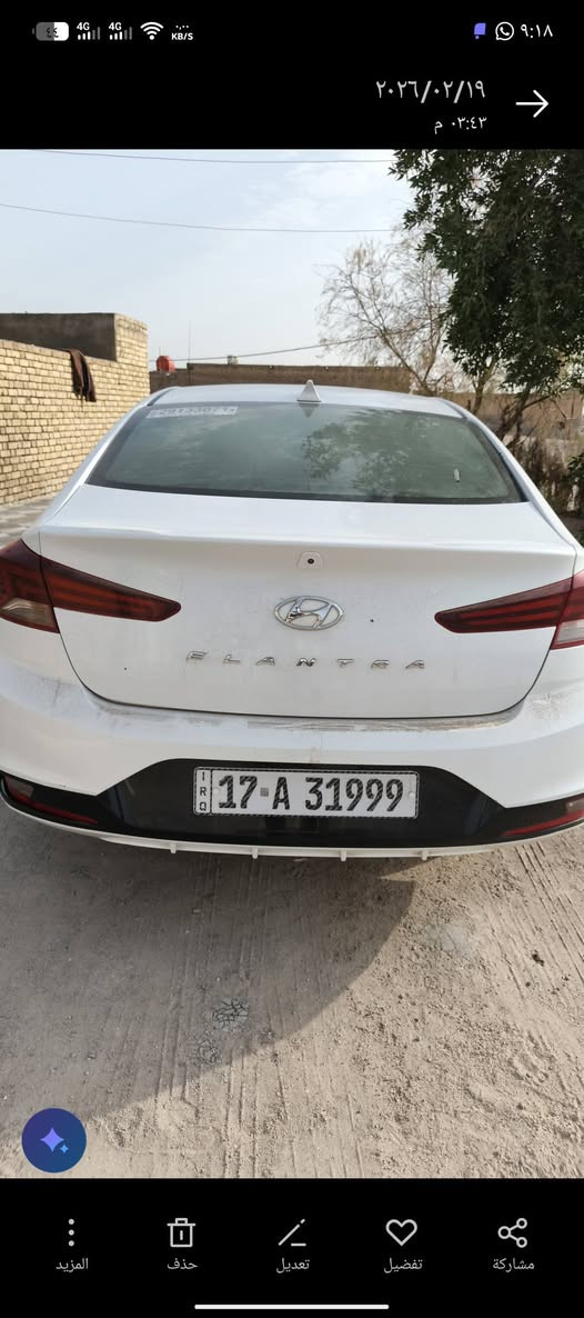 النترا 19 حره بسمي بيها جاملغ مبدل فقط سياره نضيفه كير  at مكانها ناصريه سعرها 130 بيها مجال رقم ***********
