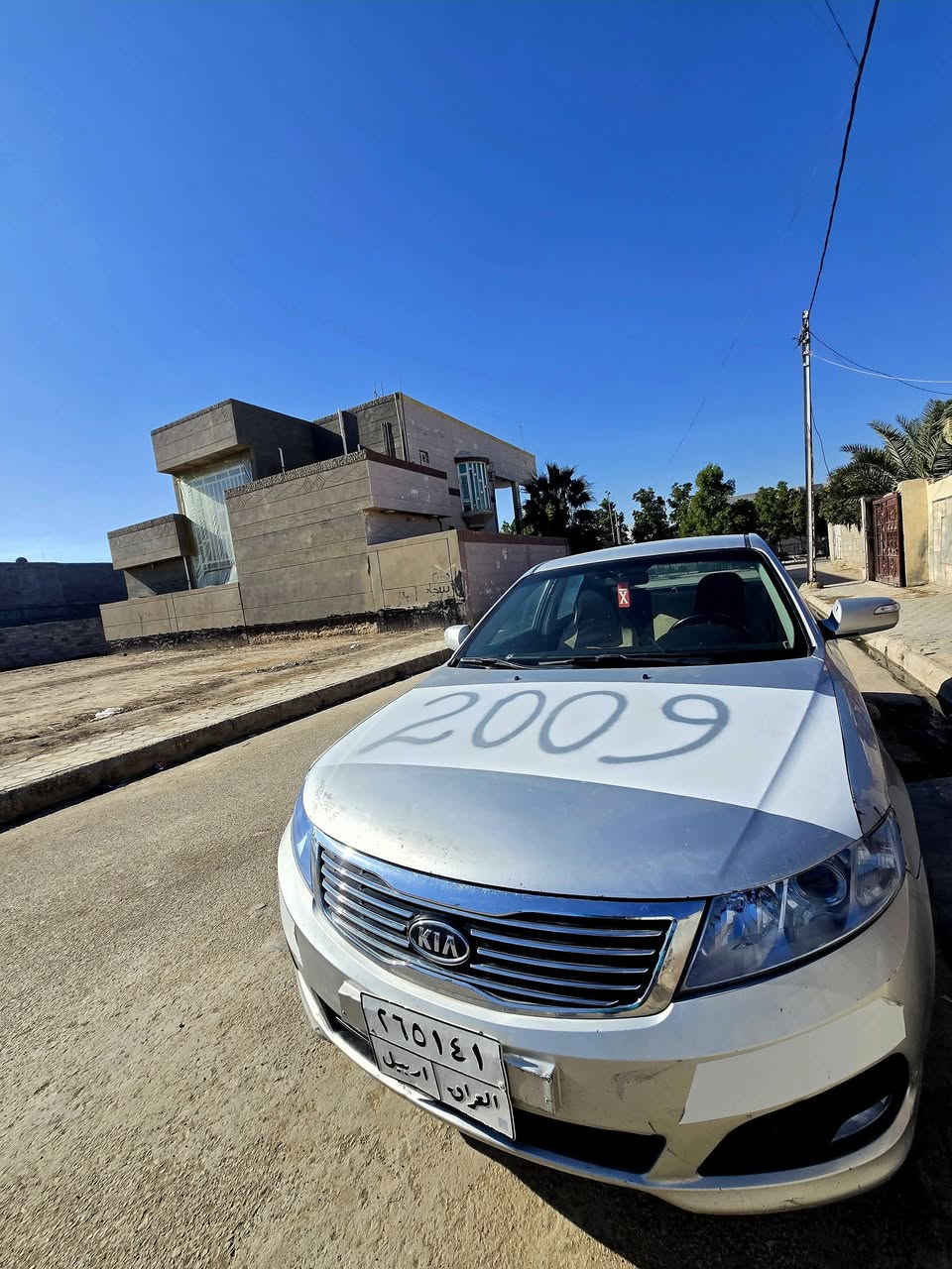 كيااوبتما٢٠٠٩رقم اربيل سياره جاهزه السعر١٠٥وبيها مجال واسط الزبيديه للاستفسار الاتصال ***********.. ***********
