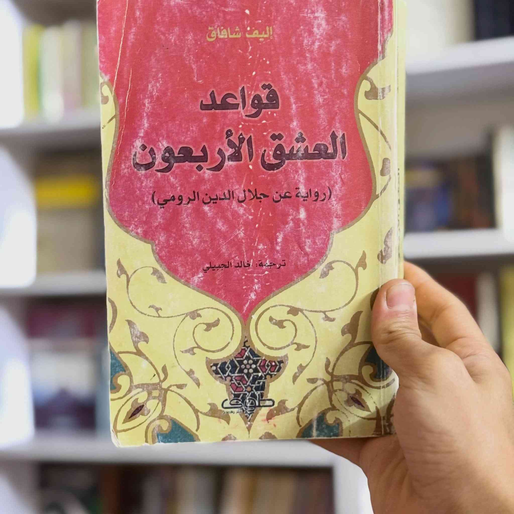 مكتبة التراث الاندلسي 
 تقدم لكم مجموعة كتب بأسعار مناسبة جداً 
يوجد توصيل لكل العراق
يوجد شراء كتب 
يوجد استبدال كتب 
في حال لم يضهر زر المراسلة يرجى مراسلتنا على الرقم ***********
