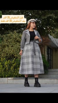 تصفية الموسم الشتوي • قطع أخيرة • توصيل مجاني النجف